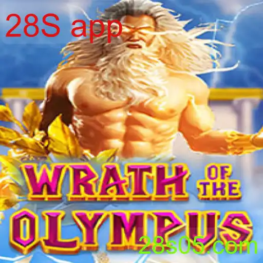 WrathofOlympus